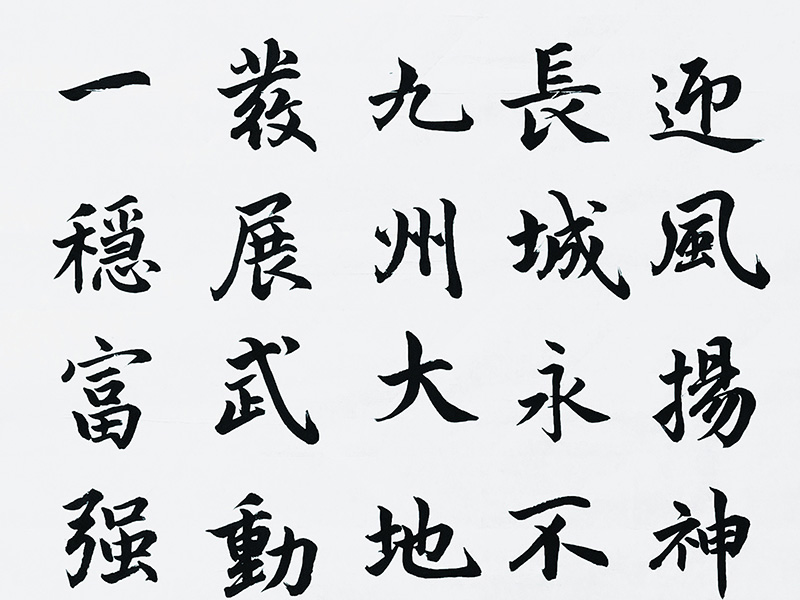 五星红旗