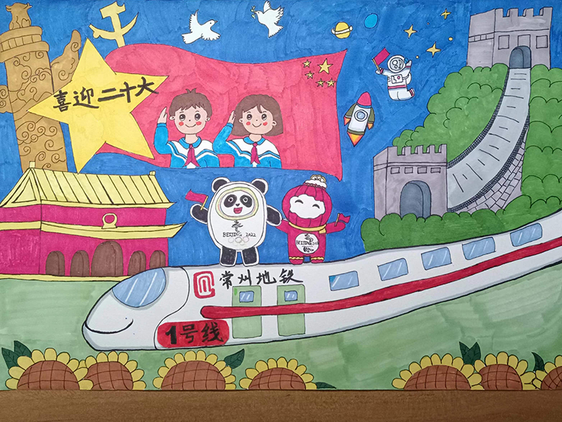 龙城风情