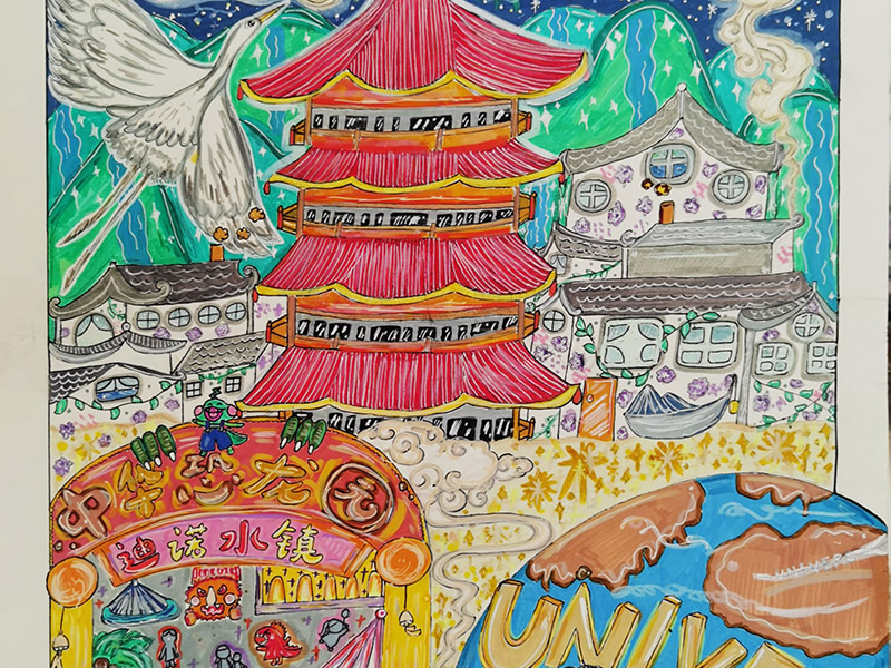 彩祥龙城