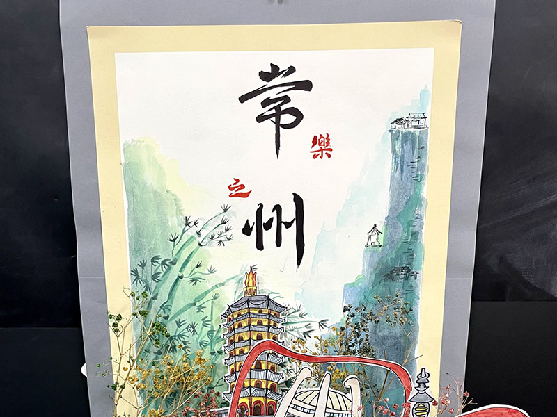 钟灵毓秀，最美常州
