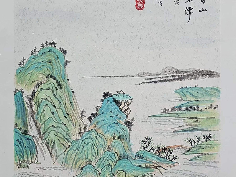 青山碧潭